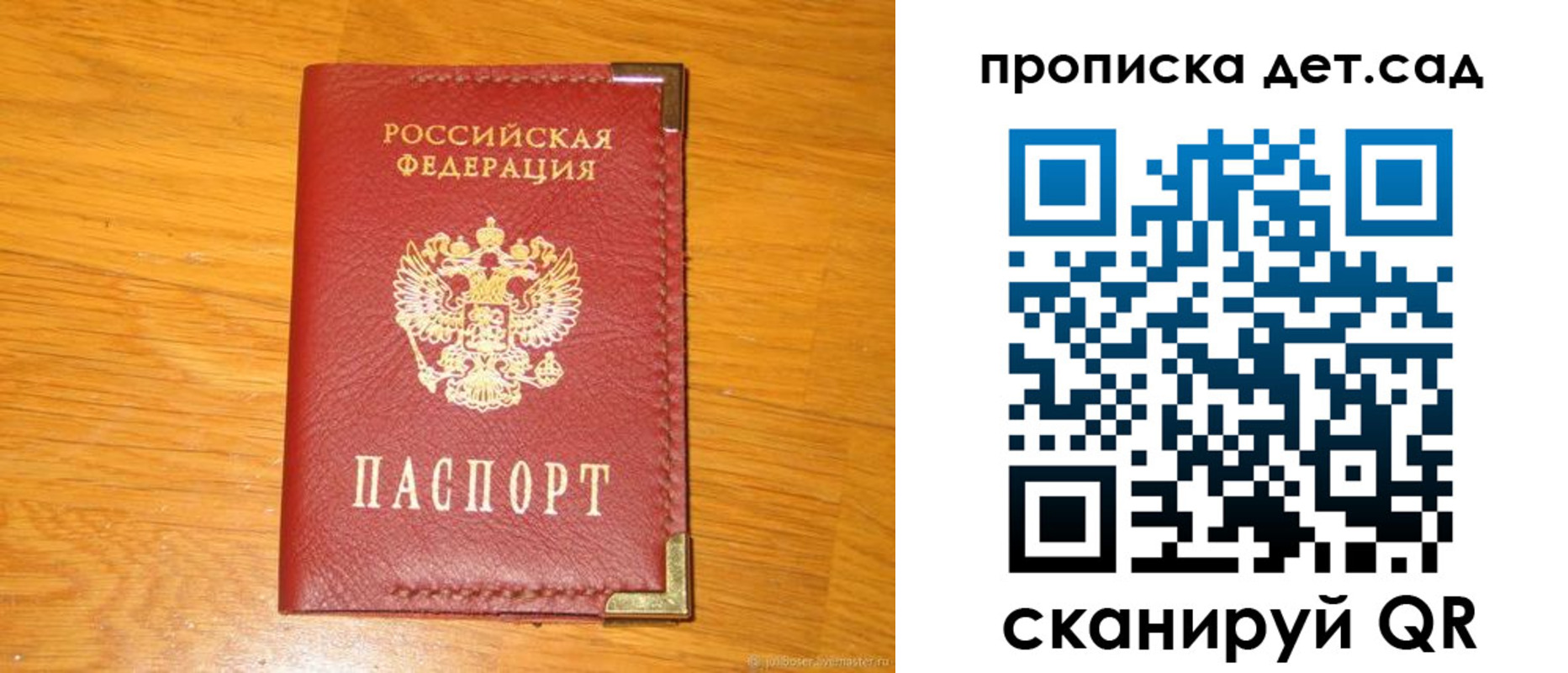 форма 3 в Карачаево-Черкесии